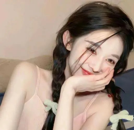 然后，她找到了我