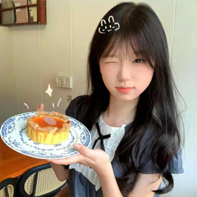 啊，荒野 前篇