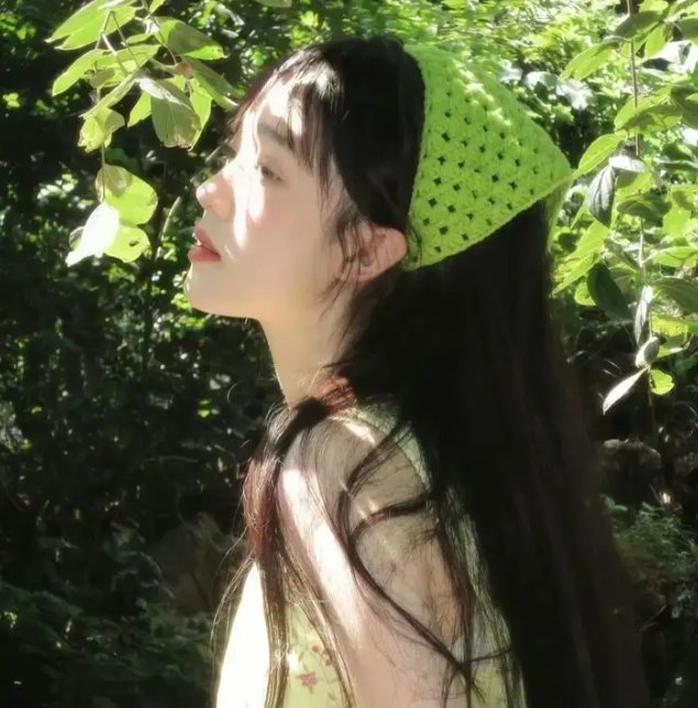 己之罪